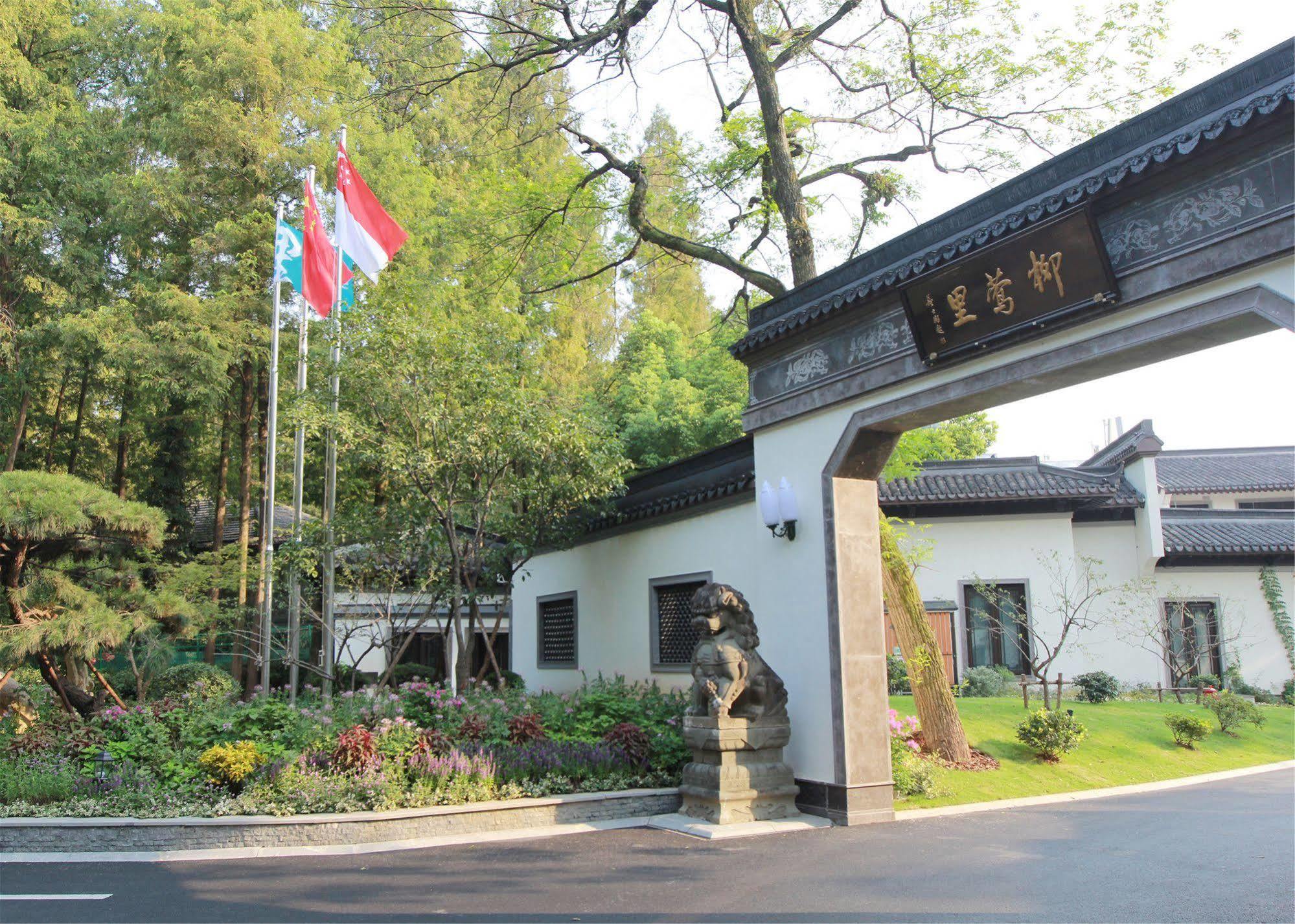 리우잉 호텔 웨스트 레이크 항저우 외부 사진